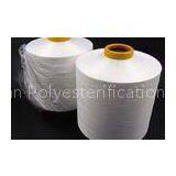 No Intermingle Spun Cationic Polyester Yarn SD RW DTY 200D/96F ISO