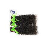 Skin Weft Virgin Indian Hair Extensions for Black Hair 8 Inch
