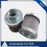 Suction Oil Filter thumbnail-1