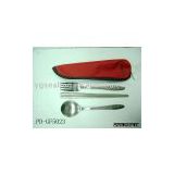 tableware set(mess kit set,dishware set)