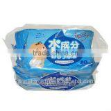 Japan Baby Wipes Water Content ' SW ' 80sheets 3p/pack Wholesale