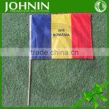 PP Pole Small Handheld Customing 12''x18'' Hand Flags thumbnail-3