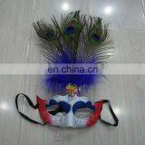 TZ-B41 Peacock Feather Venice Carnival Mask For Kids/Adults thumbnail-1