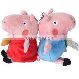 Wholesale Plush Animal Doll Customizable Plush Toy Making Supplies thumbnail-6