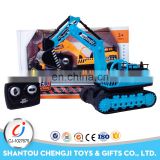 2017 children lovely mini excavator 4 channels rc truck toy digger