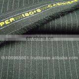 Herringbone Design Polyester 65% Rayon 35% thumbnail-1