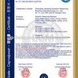 5kg Heater Unit Dynamic Balancing Machine From China in 2018 thumbnail-2