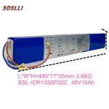 SSL-ICR13S5P20C 48V10Ah 简包