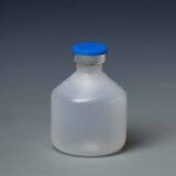 50ml Sterile Vial Drug Injection Bottle thumbnail-3