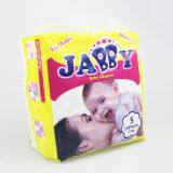 China Manufacturers Baby Diapers S Size With SAP thumbnail-2