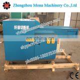 Textile Fabric Garments Cotton Yarn Waste Paper Recycling Machine thumbnail-4