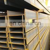 High Quality SM490B Hot Rolled Steel h Beam For Building Material