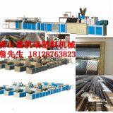 Imitating Marble Plate Extruder thumbnail-4