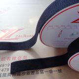 Adhesive Hook And Loop Tape Automobile Ship For Fire Resistant Clothing