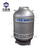 Cryogenic Liquid Nitrogen Flask Tank for Semen Storage thumbnail-5