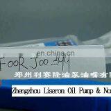 ERIKC F00RJ00399 F00R J00 399 Common Rail Pressure Control Valve F 00R J00 399 For Renault 0445120019/020/085/084