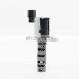 VVT 15330-22040 КАМШЕФТ ВЕНТИЛ VVTi, СОВМЕСТИМЫЙ С COROLLA T-SPORT LOTUS
