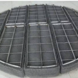 Wire Mesh Demister Pad in Boiler Steam Drum thumbnail-3