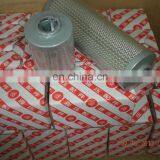 Leemin Filter Element GX-160X5 Tfx 100 x 80 Hydraulic Oil Filter Cross thumbnail-4