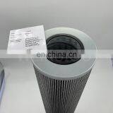 High Quality Oil Filter Element V21260-36 thumbnail-4