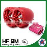 Best Motorcycle Stereo System, Stereo System for Car and Motorcycle,Stereo With Shining Flashing Light!!! thumbnail-1