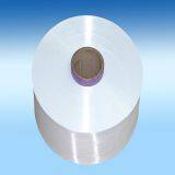 70D/24F 40D/12F 30D/12F 20D/6F 15D/3F High Tenacity Nylon Filament Yarn thumbnail-4