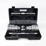 Adjustable Weight Lifting Electroplating Dumbbells Buy On Line Set 10Kg Dumbbell Set thumbnail-6