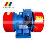 vibrator vibrating soybean screen filter machine motor of universal equipment for food additives rotary vibrating sieve