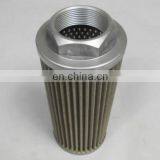 LEEMIN Filter Element High Quality Replacement Suction Oil Filter Element WU-63*180-J thumbnail-2