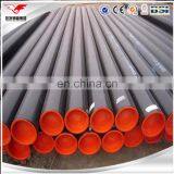 API 5L PSL1 ERW Welded Steel Pipes From China thumbnail-1