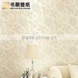 Wallpaper 3D, Beautiful Wallpaper, Designer Wallpaper thumbnail-2