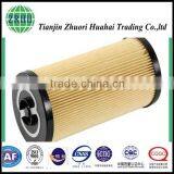 Great Fanfare Quality Qualified Products MF1801P10NB MP Filter Element