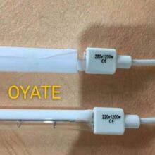 Half White Coating 605mm IR Heat Lamps 220v 2000w Shortwave Halogen Lamps thumbnail-4