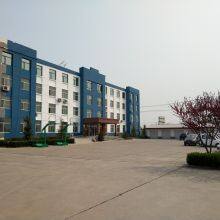Xingtai Hongbang Composites Manufacturing Co,.ltd company overview - view 1 thumbnail