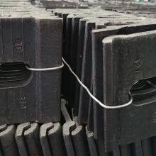 Gauge Arpon Plates for Railway Rail Fastening Systems thumbnail-4