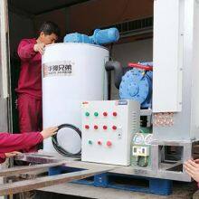 BIF-5T 5000Kgs Flake Ice Machines for Commercial and Industry