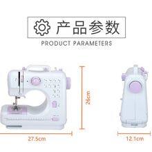 505 Multi-functional Household Sewing Machine Electric Mini Handheld Sewing Machine thumbnail-4