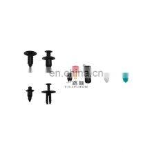 SanHao 405pcs Auto Fasteners Auto Car Clip Tool Sets HE18 thumbnail-4