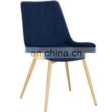 Modern Velvet Dining Chair Hot Selling Restaurant Chair With Gold Leg thumbnail-3