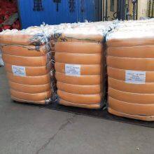 Tubular Polypropylene Mesh Bags With Drawstring/Onion Vegetable Storage Packaging Sacks thumbnail-5