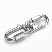 High Quality Quick Link Galv Chain Connector thumbnail-2