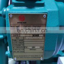Original Weichai WP6B Diesel Engine for Agriculture Construction thumbnail-2
