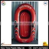 Children Pvc Inflatable Baby Float Boat thumbnail-4