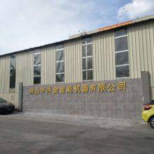 Semi-automatic Grinding Machine(MG351) thumbnail-3