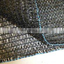 Uruguay 80 Gsm Verde Negro Raschel Saran Mallas thumbnail-3