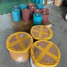 Wholesale 0.5mm 0.8mm 1.0mm 1.2mm 1.5mm 1.6mm 2.0mm 2.5mm 3.0mm Blue Ptfe Turcite B Sheet From China thumbnail-5