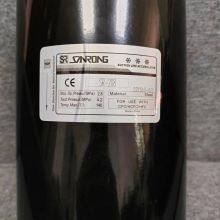 Air Conditioning Unit Refrigeration Accessories SR-208 thumbnail-1