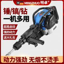 Construction Machinery High Efficiency Jack Hammers thumbnail-4