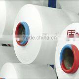 Spandex Covered Yarn for Underwear thumbnail-2