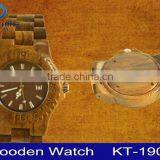 Express Wholesale Import Watches Wooden Watch Mens Relojes thumbnail-2